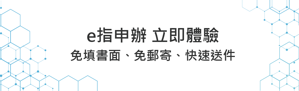 第2張重要訊息